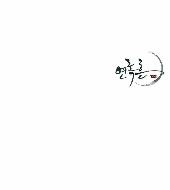 page_38.jpg