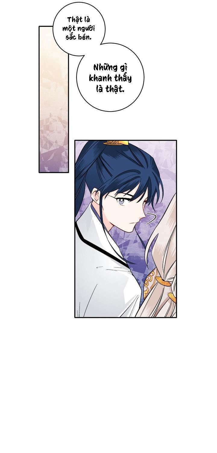 page_28.jpg