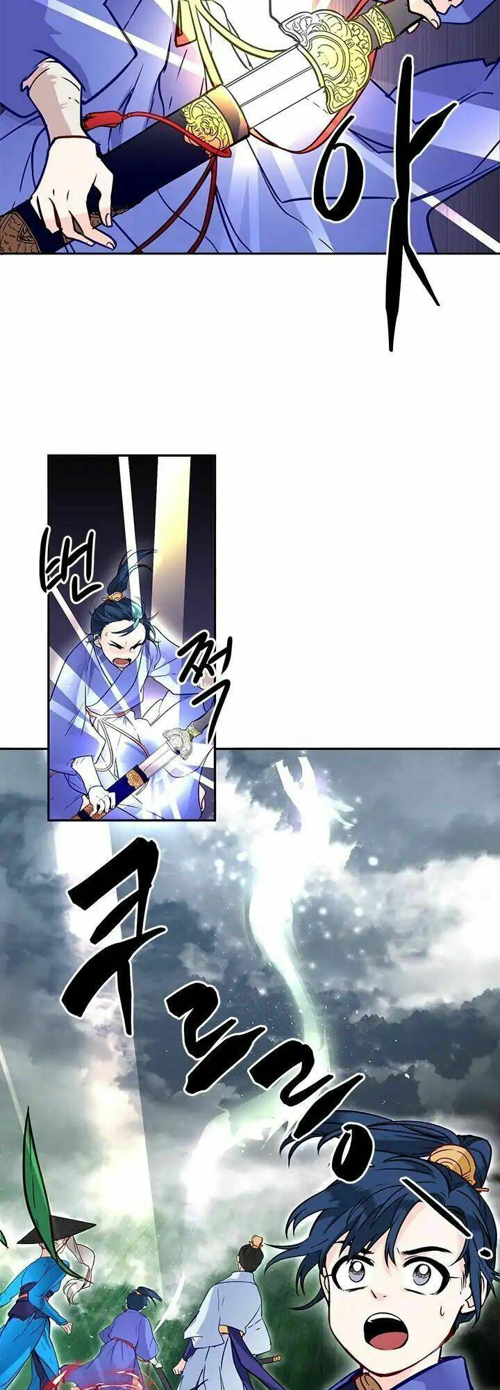 page_23.jpg
