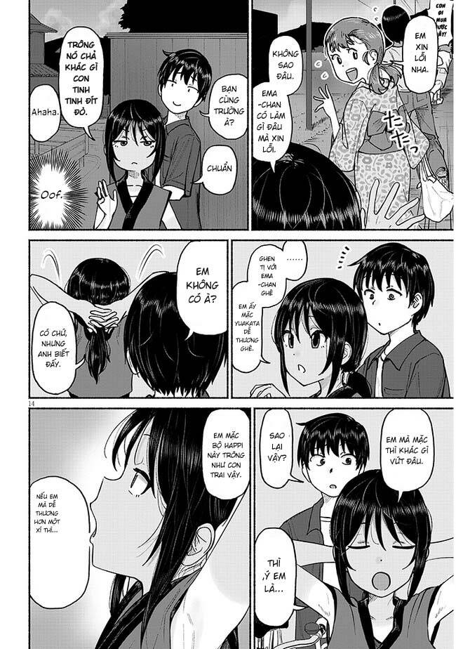 page_16.jpg