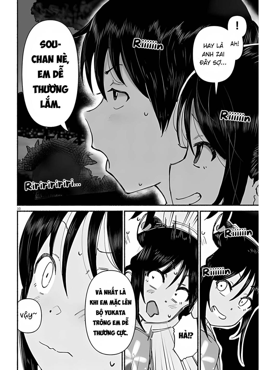 page_12.jpg