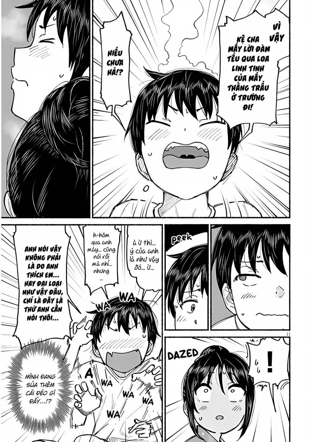 page_13.jpg