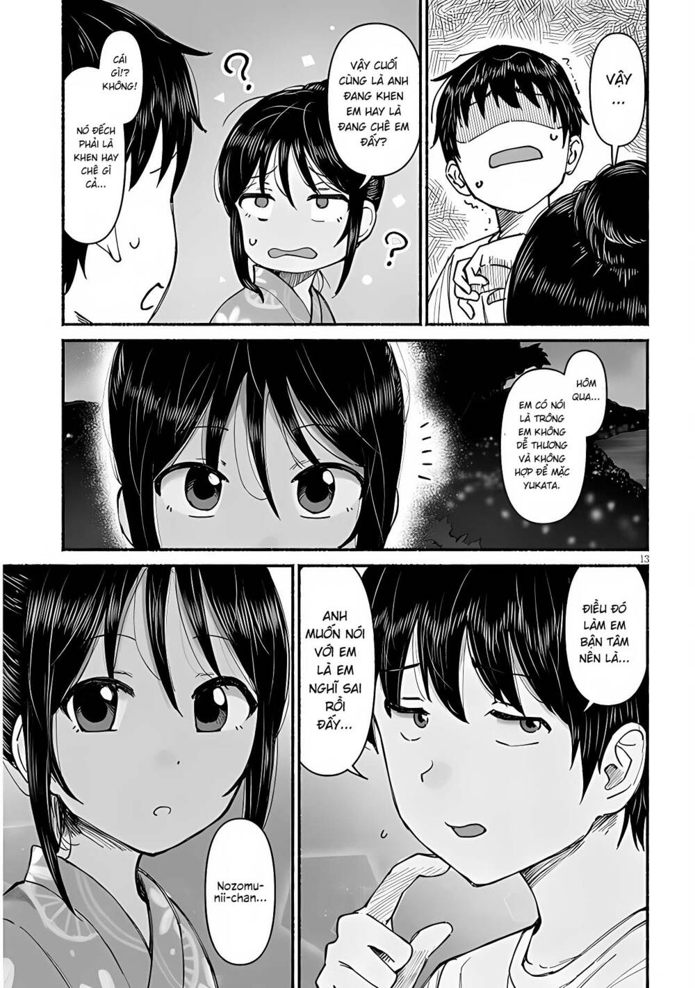 page_15.jpg