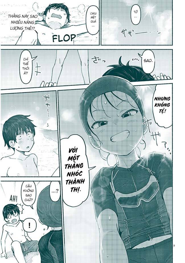 page_11.jpg