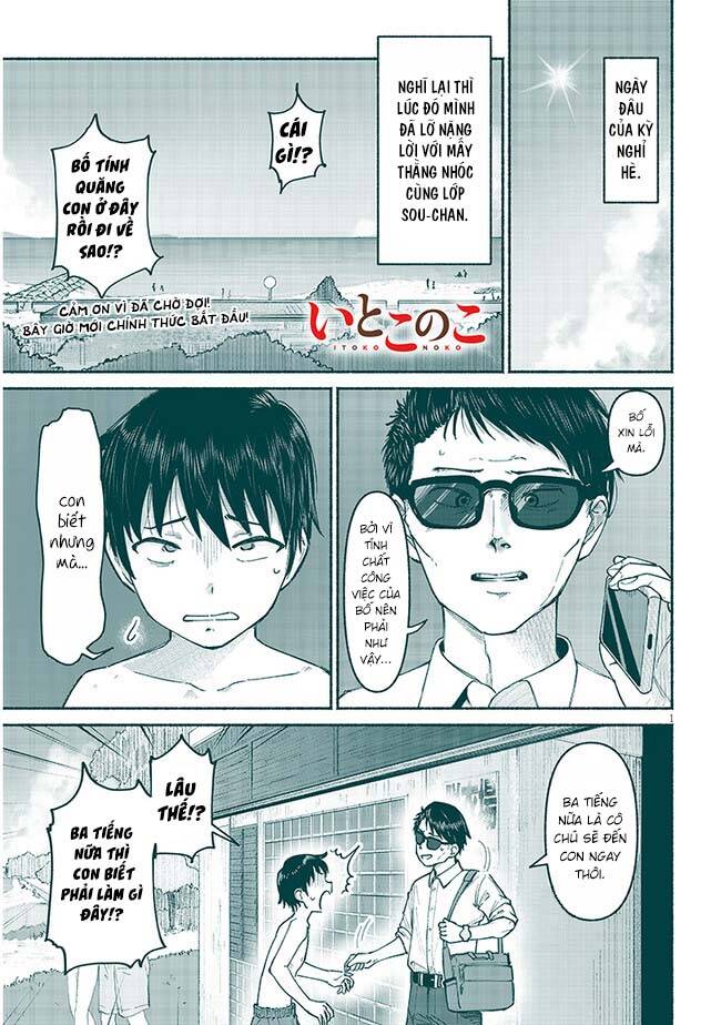 page_3.jpg