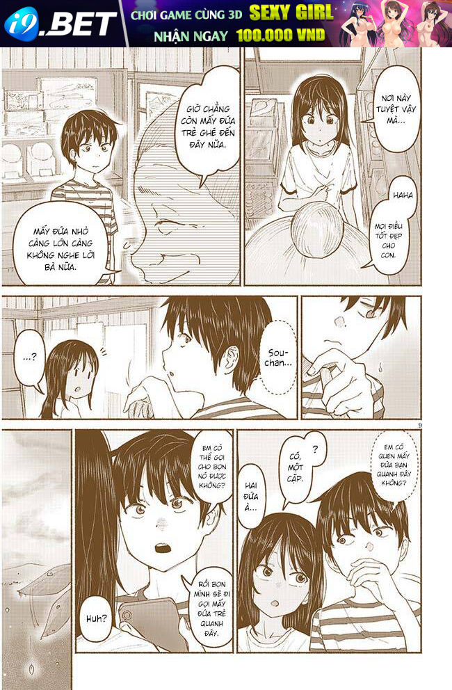 page_12.jpg