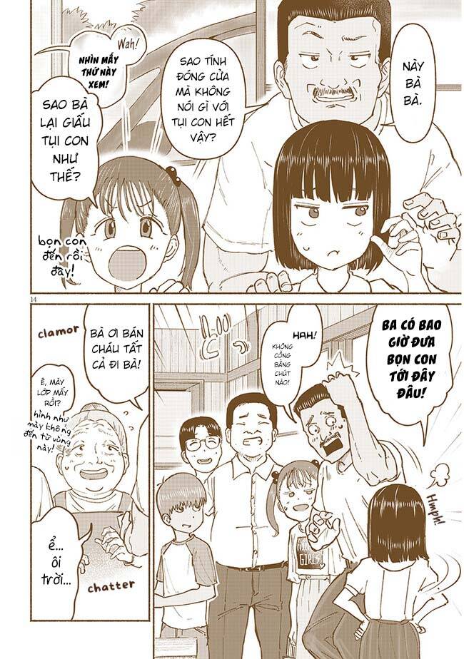 page_17.jpg
