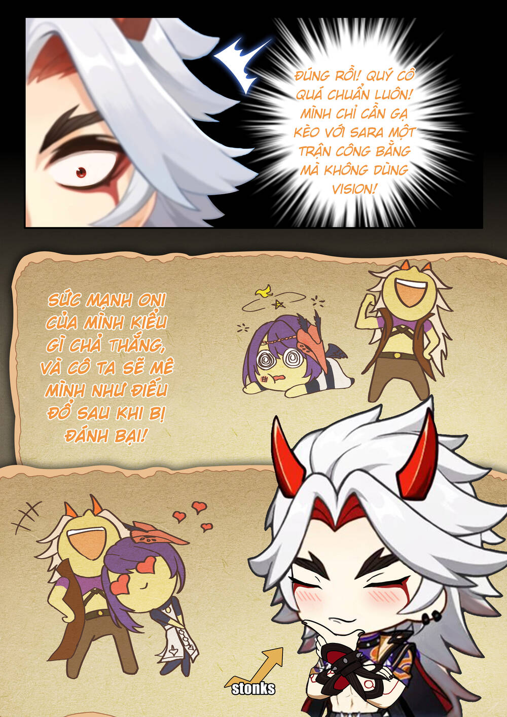 page_12.jpg