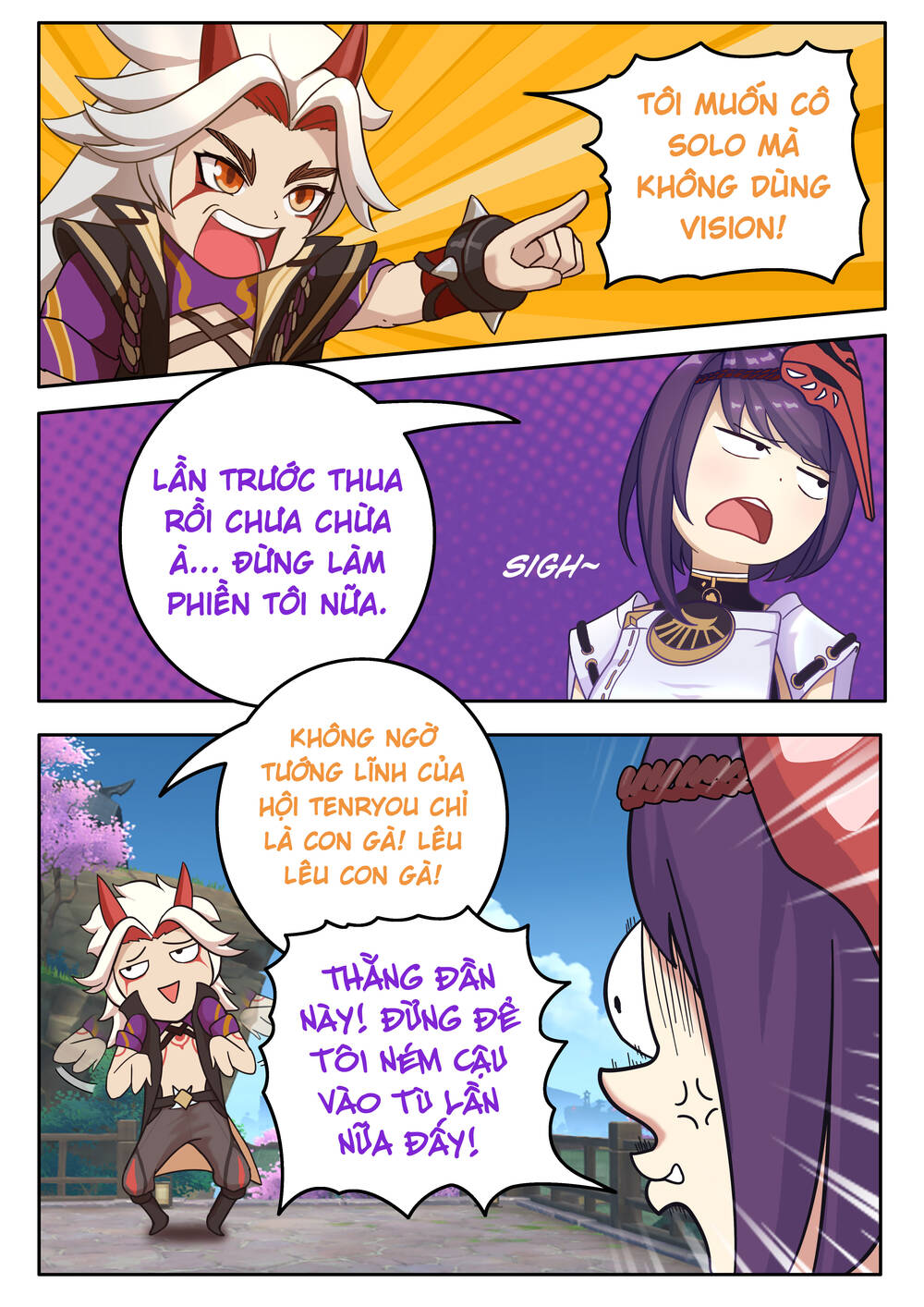 page_15.jpg