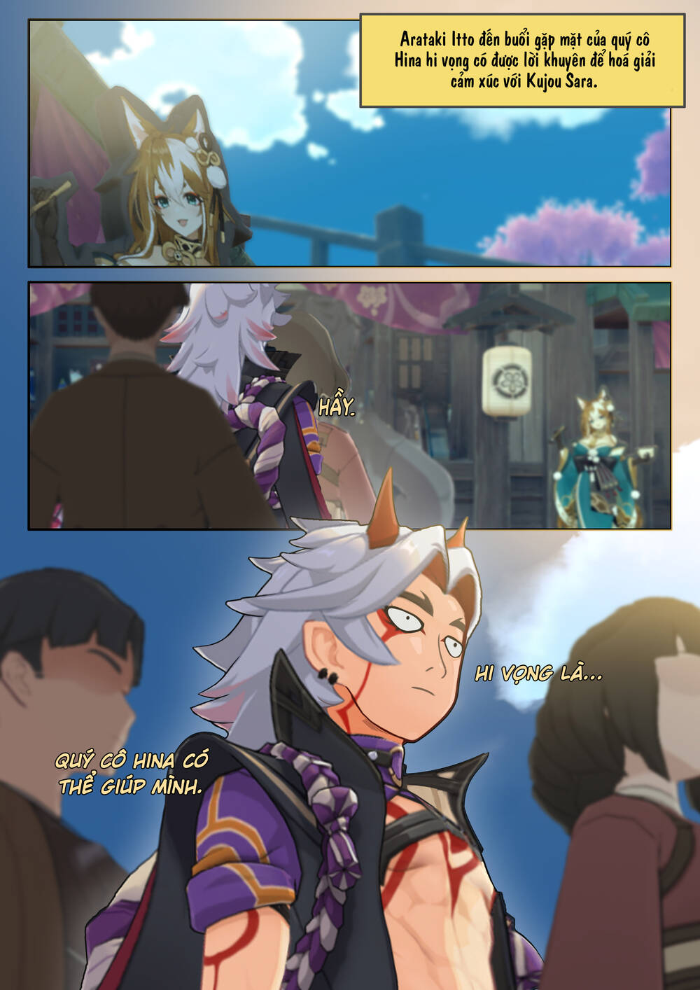 page_4.jpg