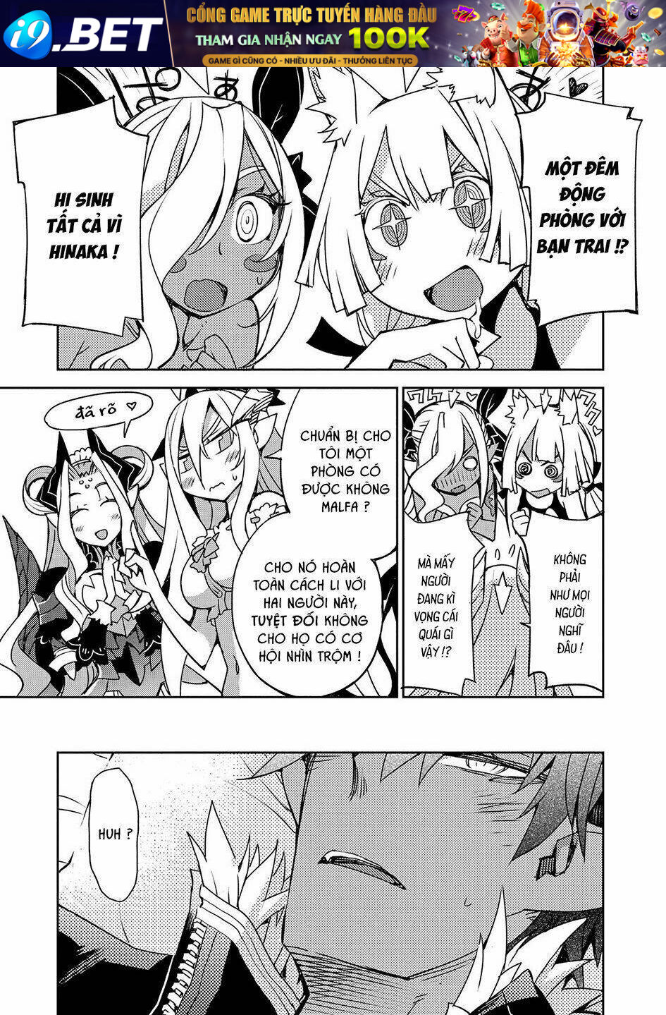 page_10.jpg