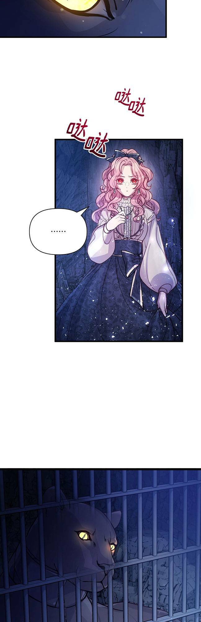page_5.jpg