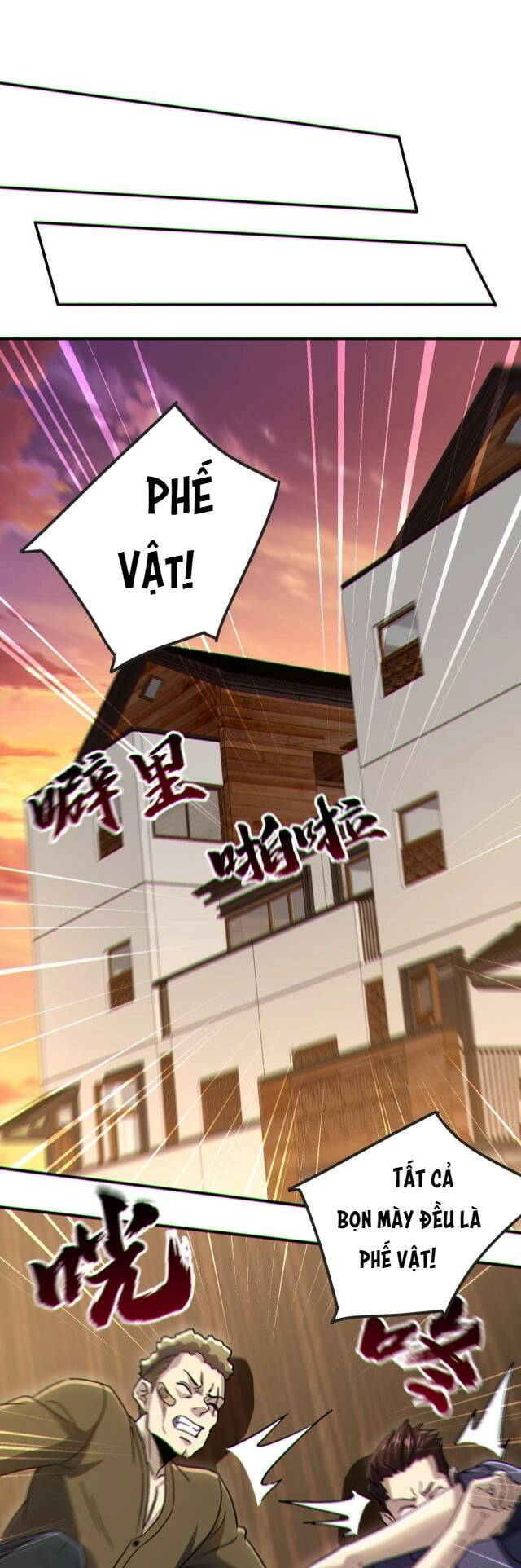 page_11.jpg