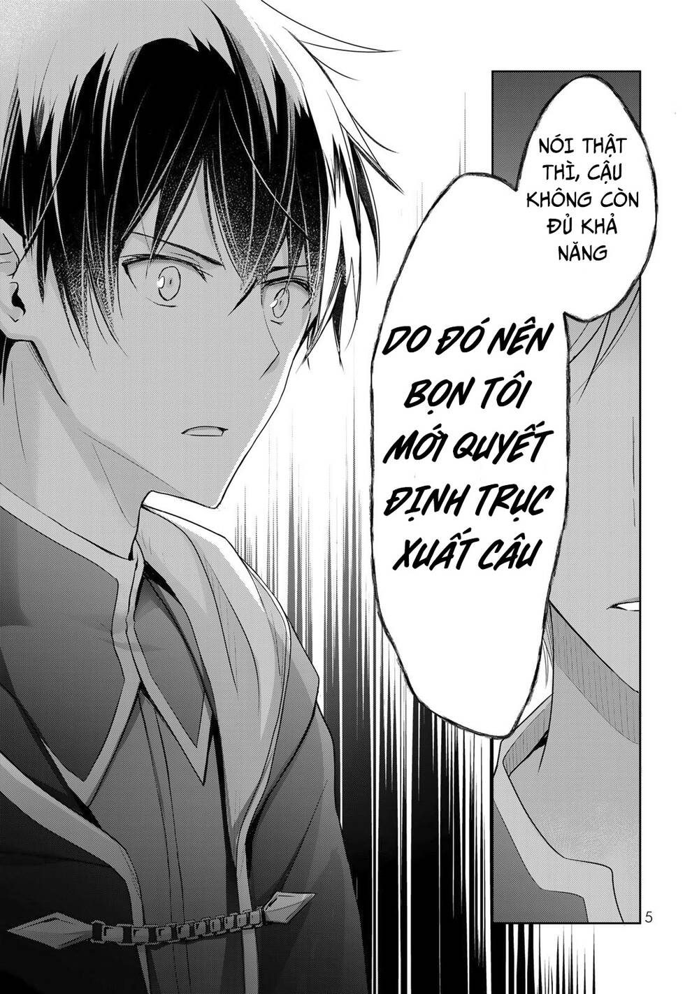 page_3.jpg