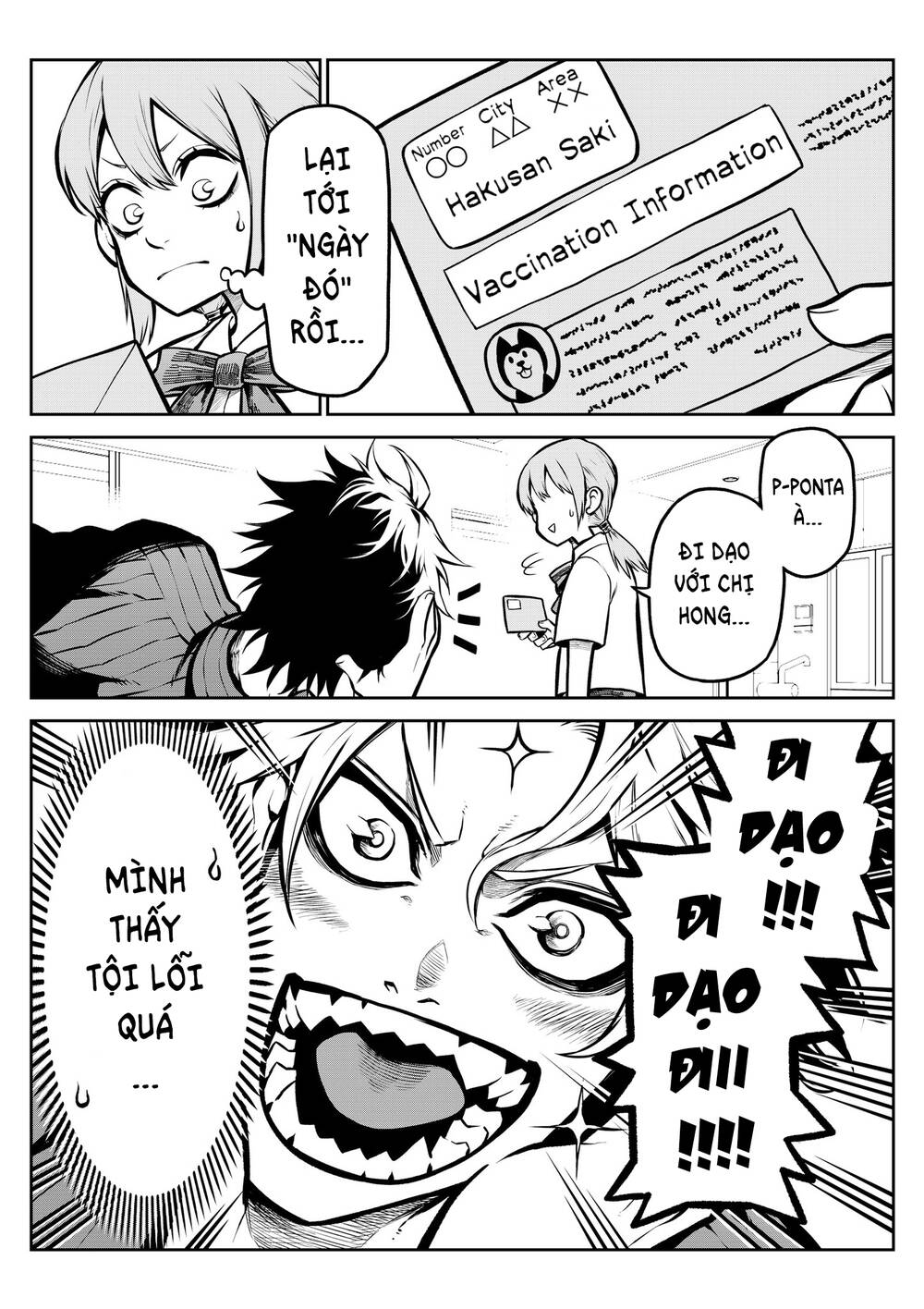 page_2.jpg
