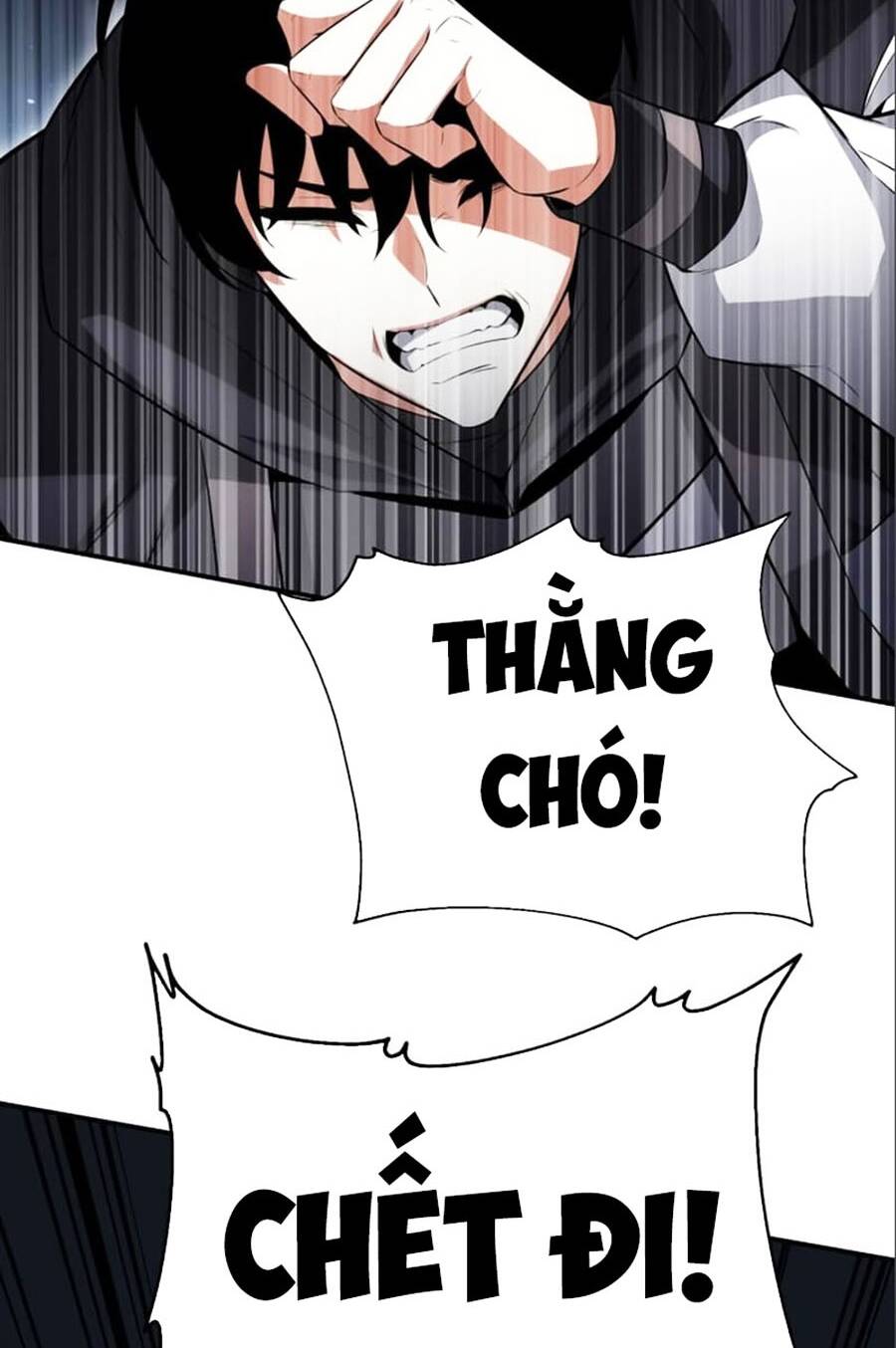 page_16.jpg