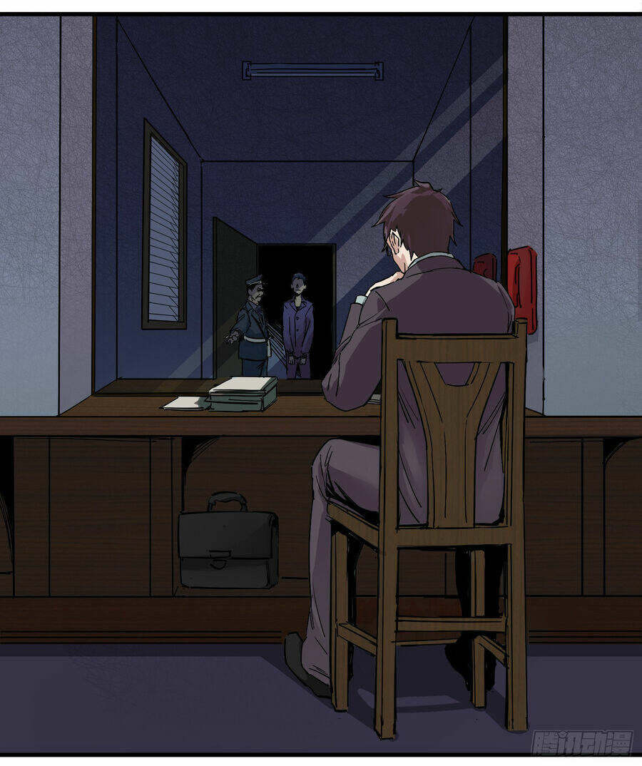 page_14.jpg
