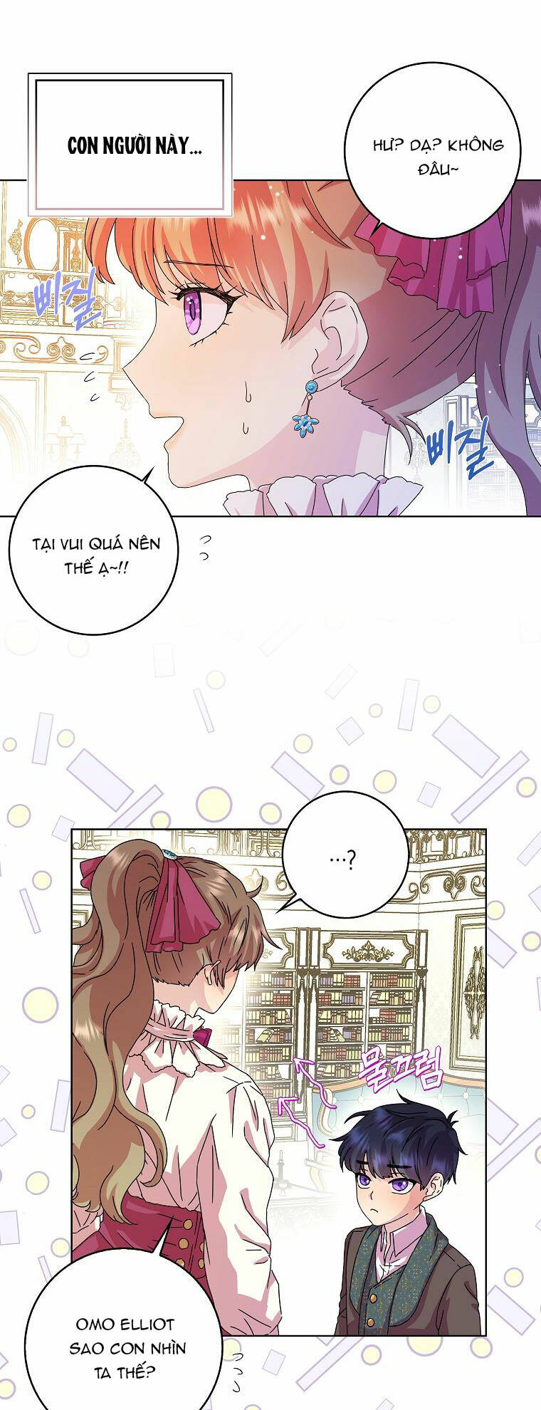 page_37.jpg