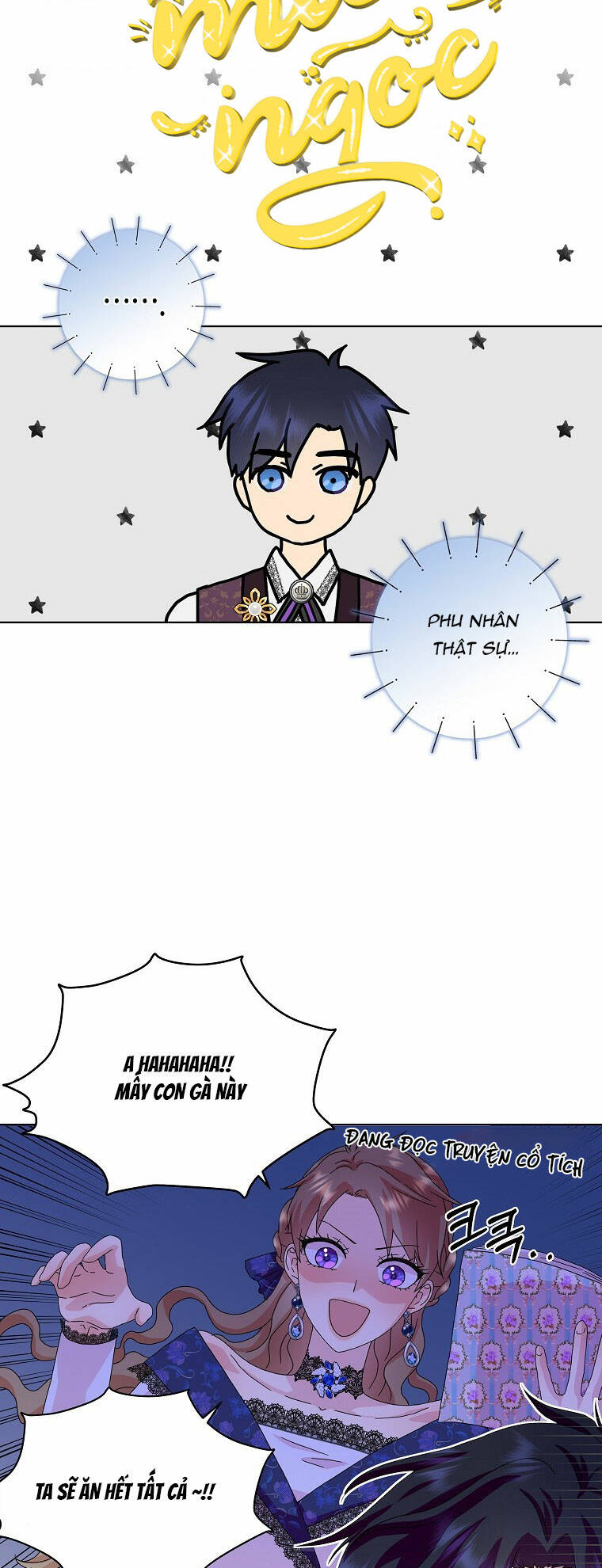 page_26.jpg