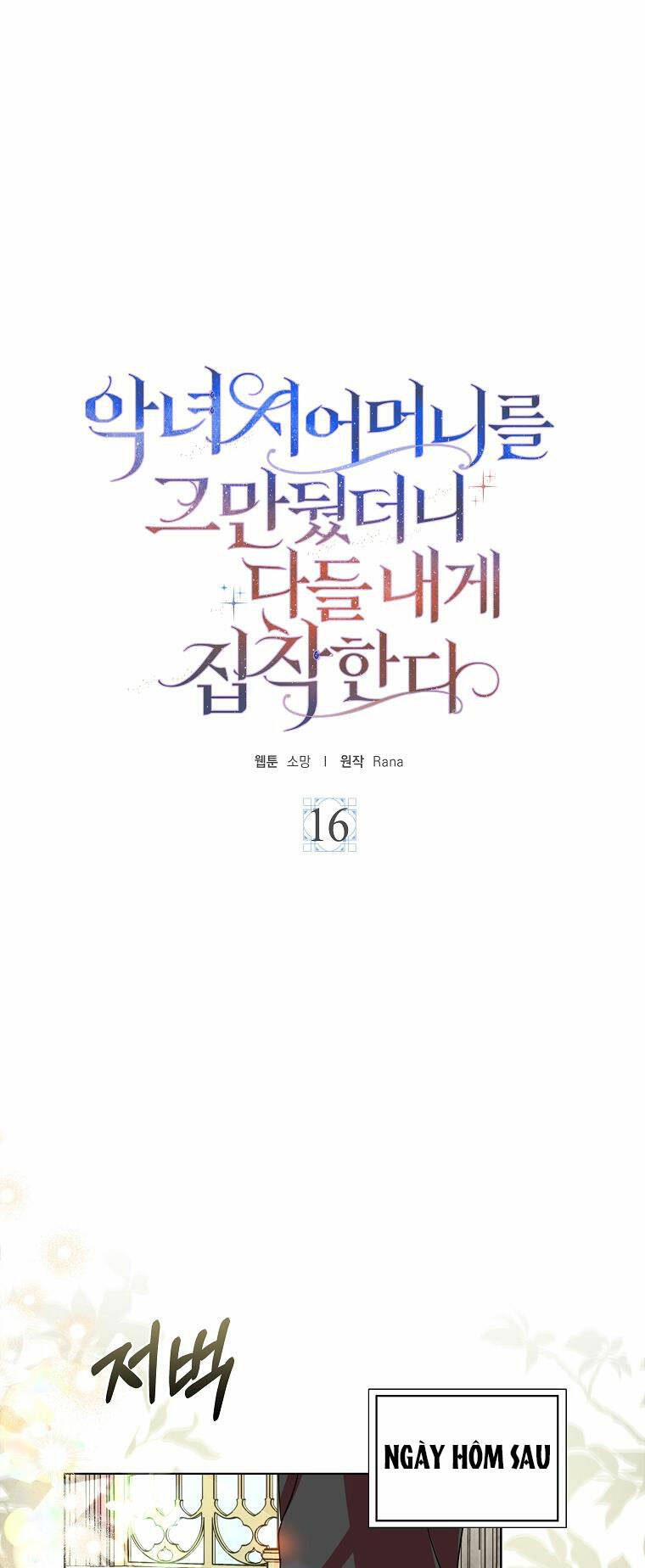 page_1.jpg