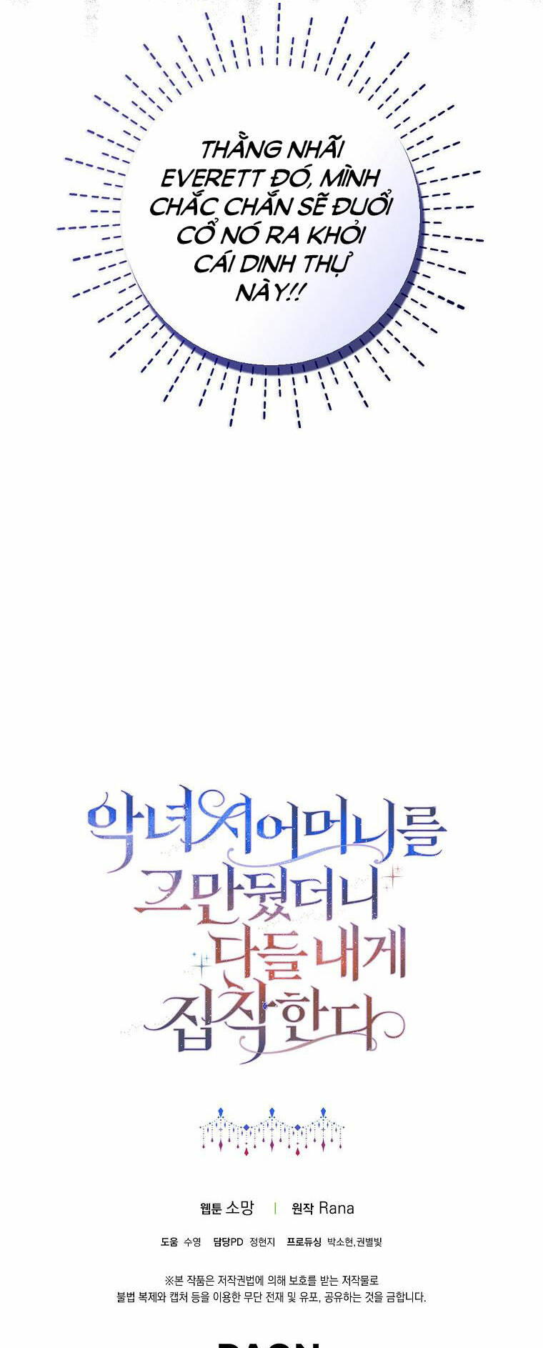 page_55.jpg