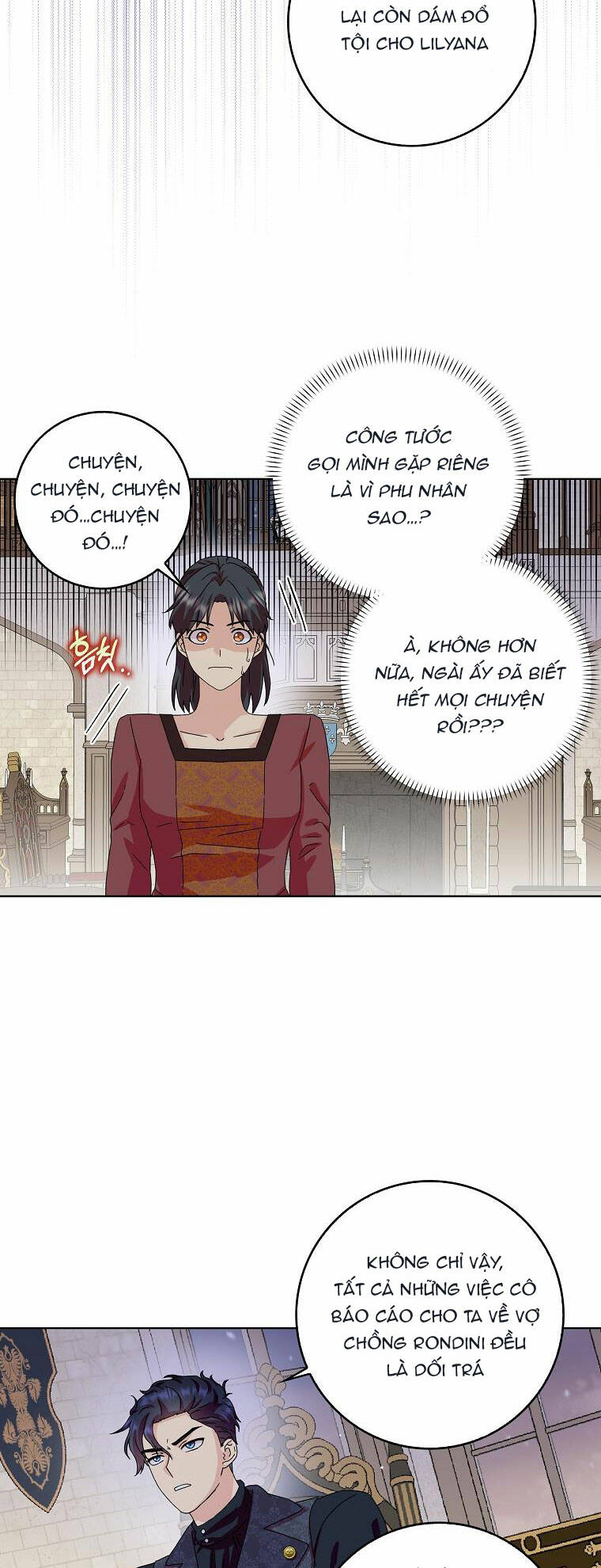 page_26.jpg