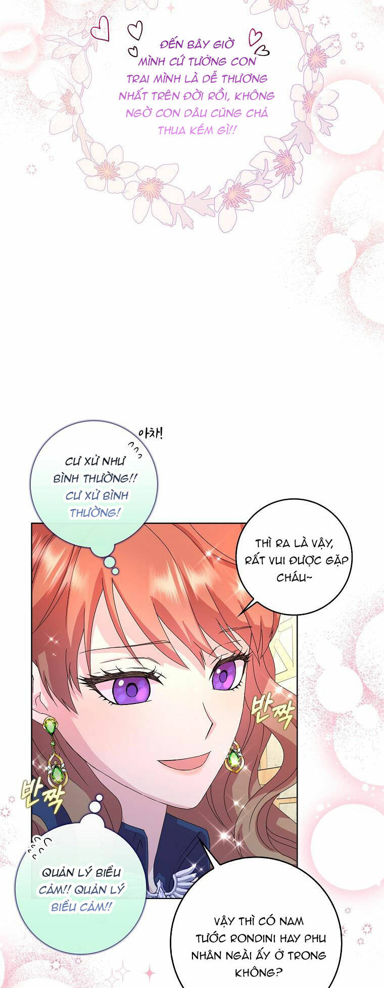 page_20.jpg