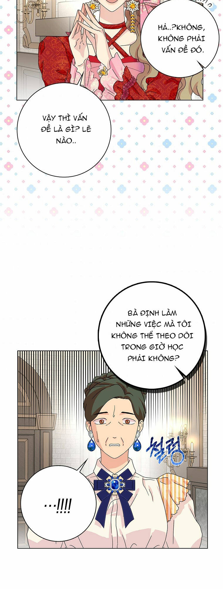 page_25.jpg