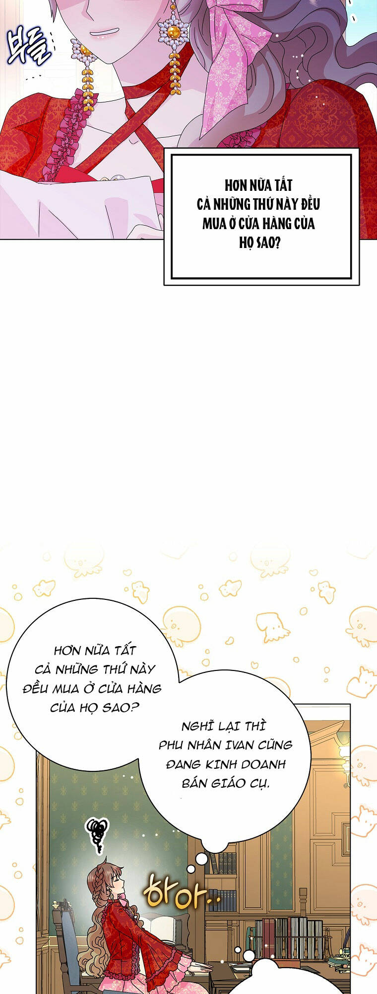 page_50.jpg
