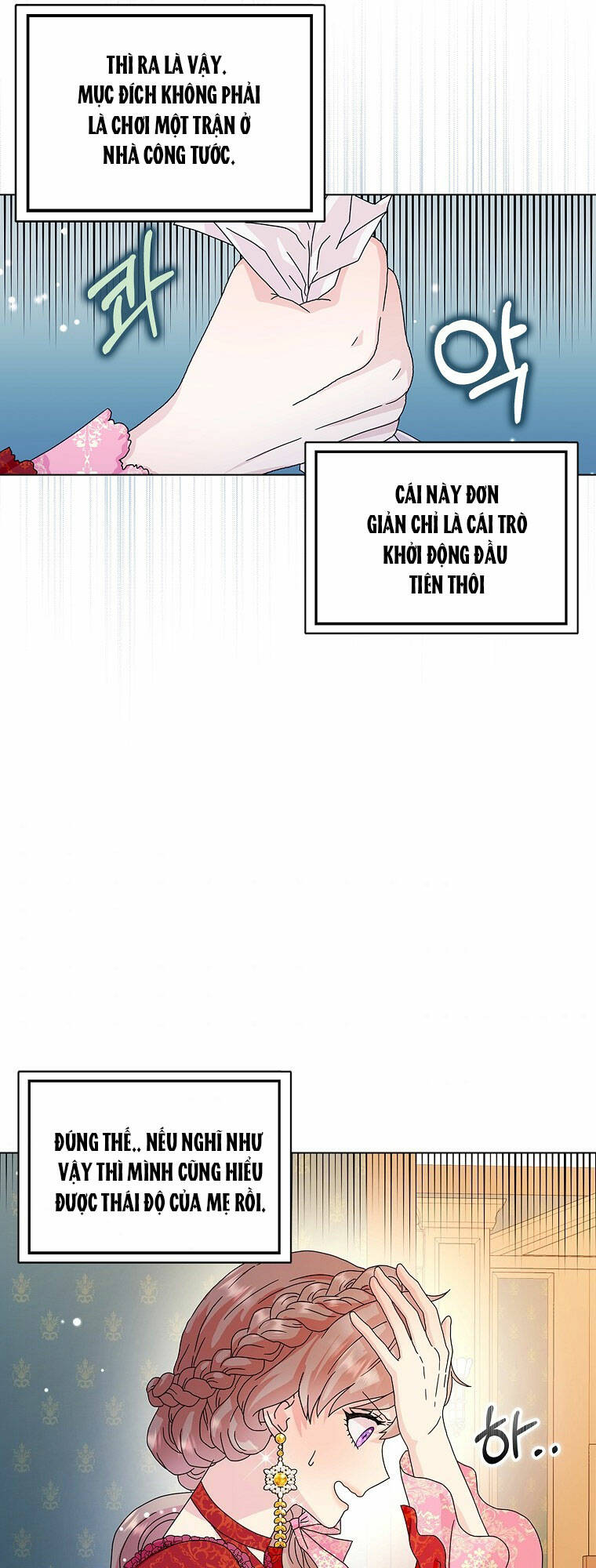 page_53.jpg