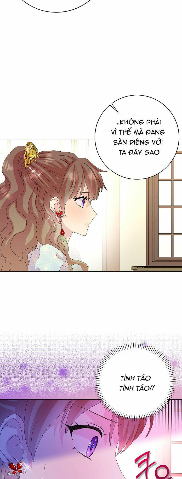 page_25.jpg