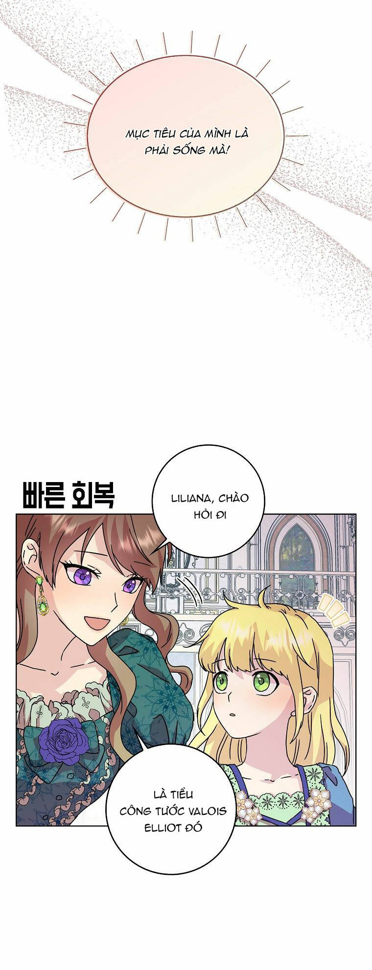 page_13.jpg