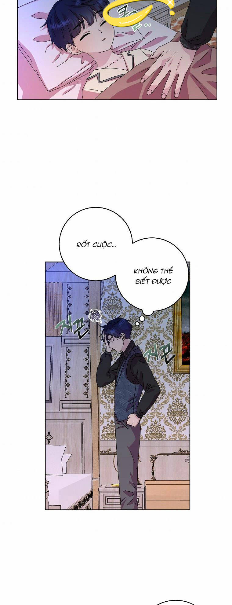 page_19.jpg