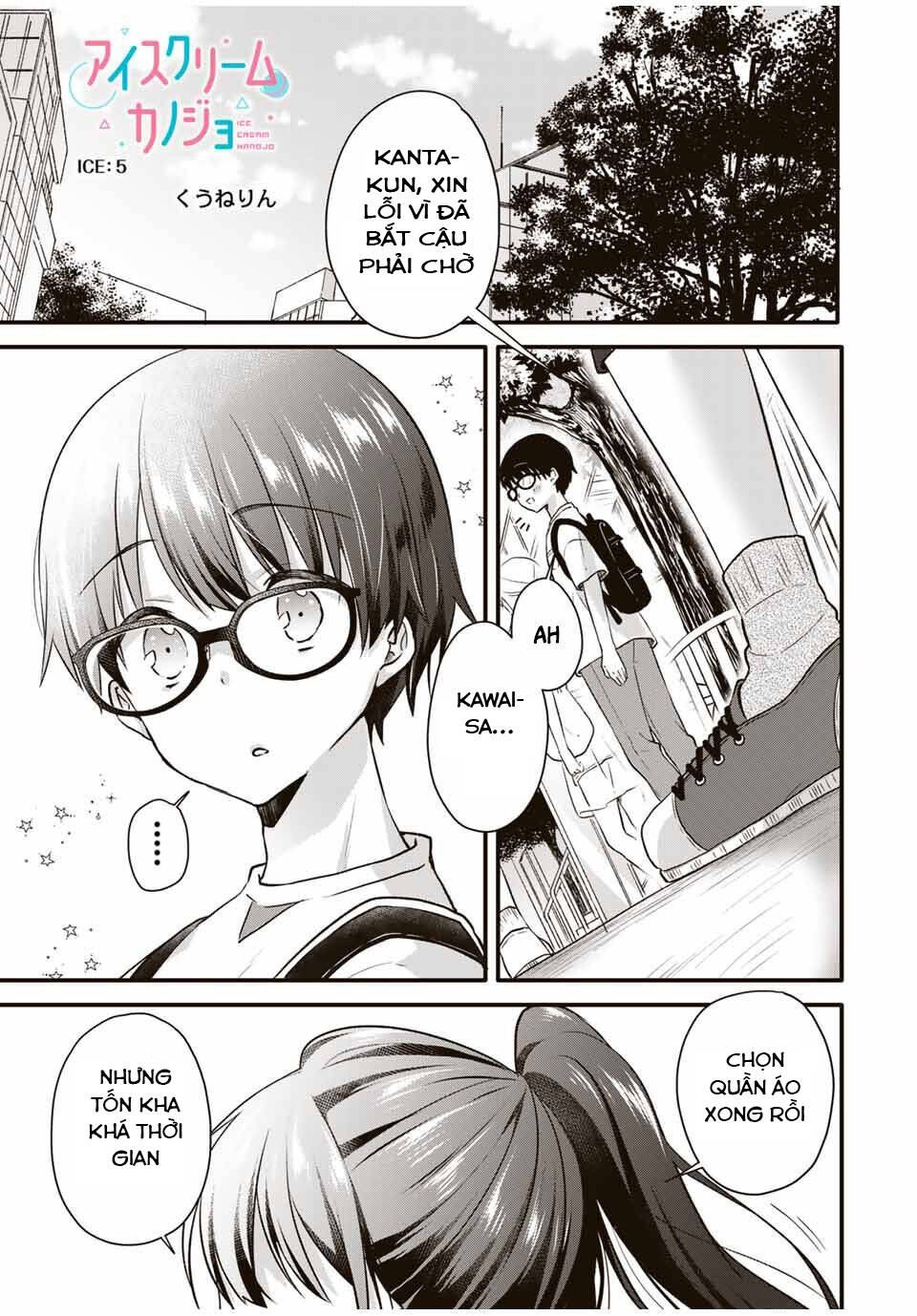 page_2.jpg