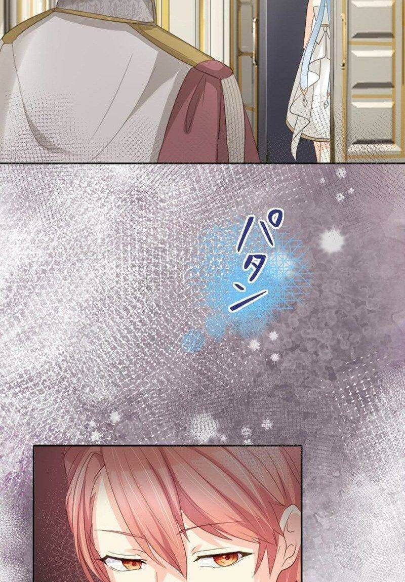 page_30.jpg