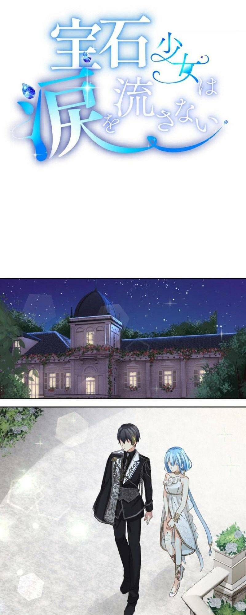 page_15.jpg