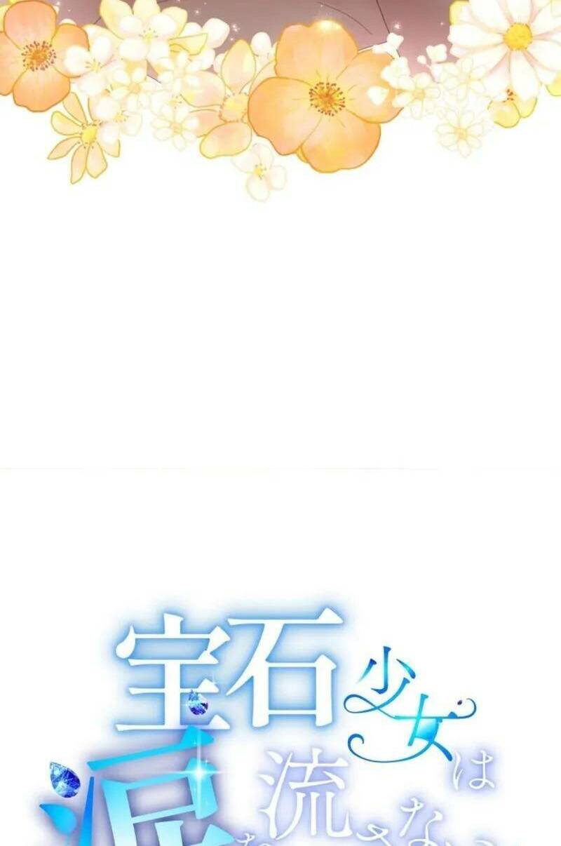 page_54.jpg