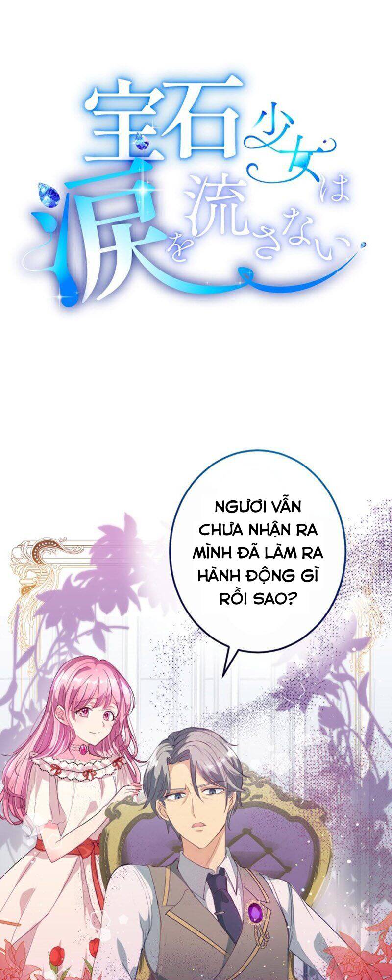 page_1.jpg