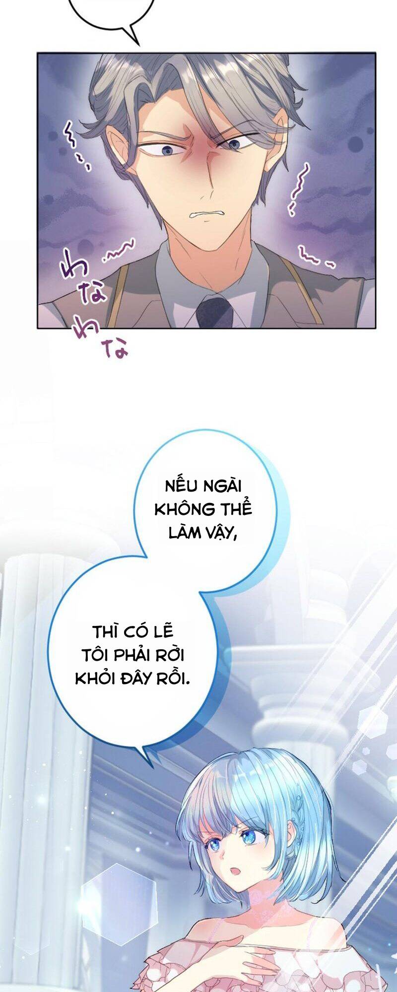page_38.jpg