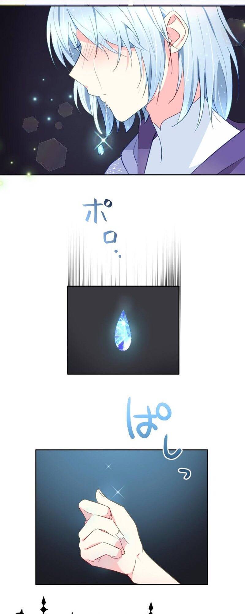page_54.jpg