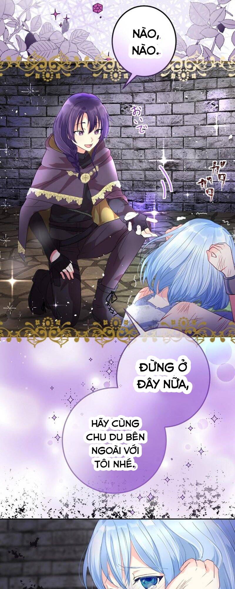 page_21.jpg