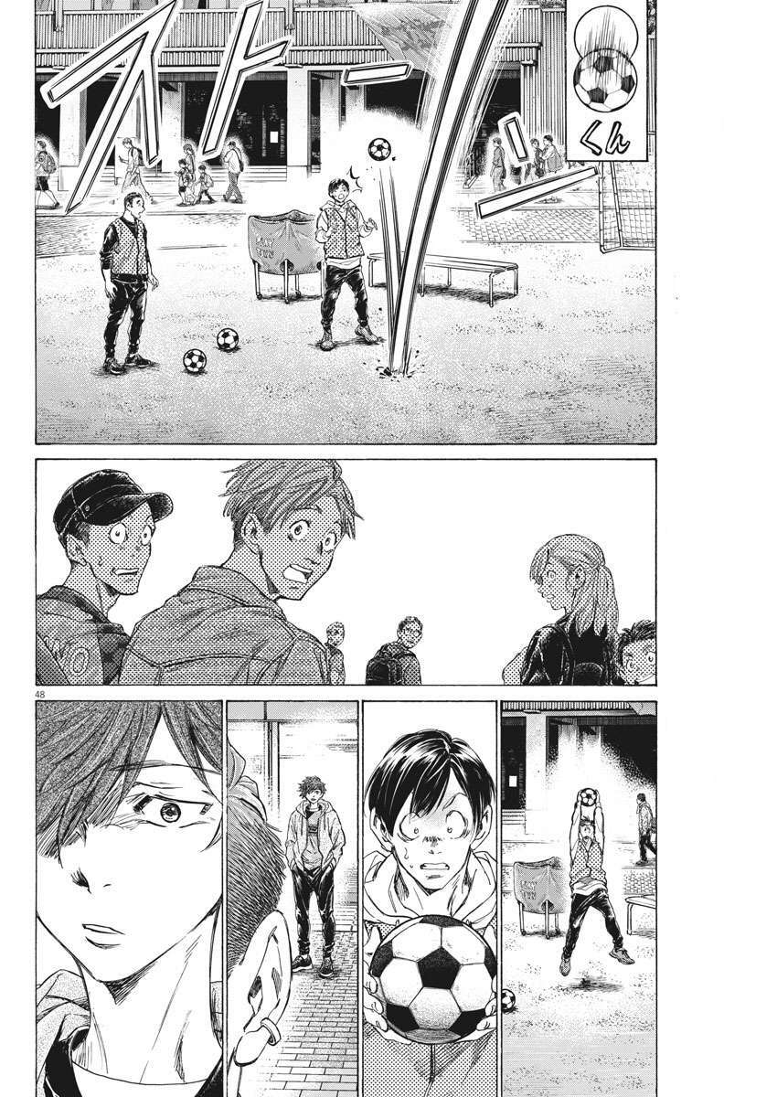 page_47.jpg
