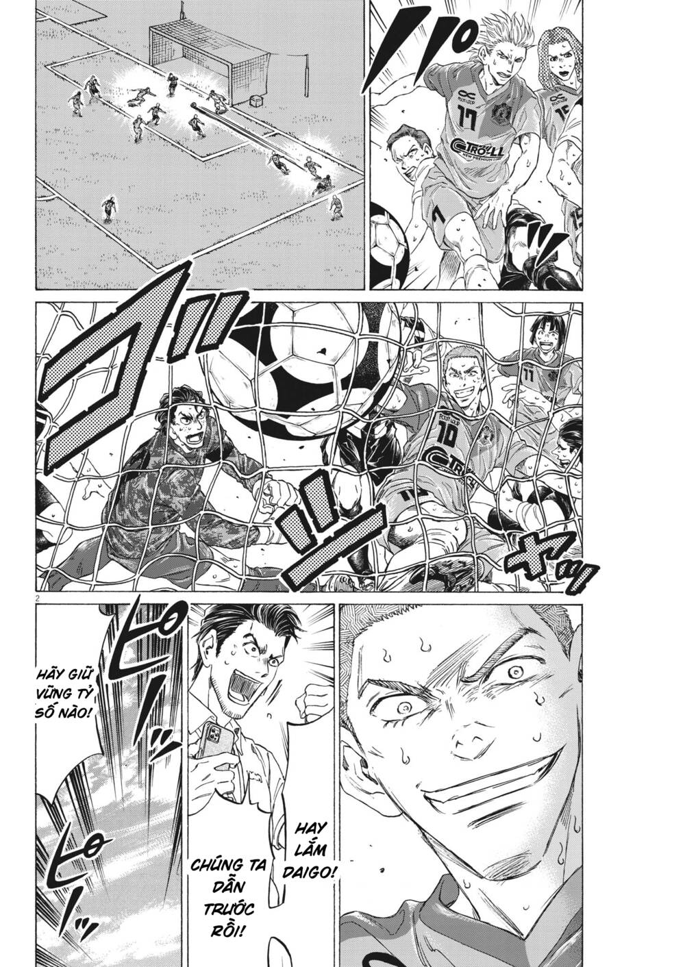 page_2.jpg