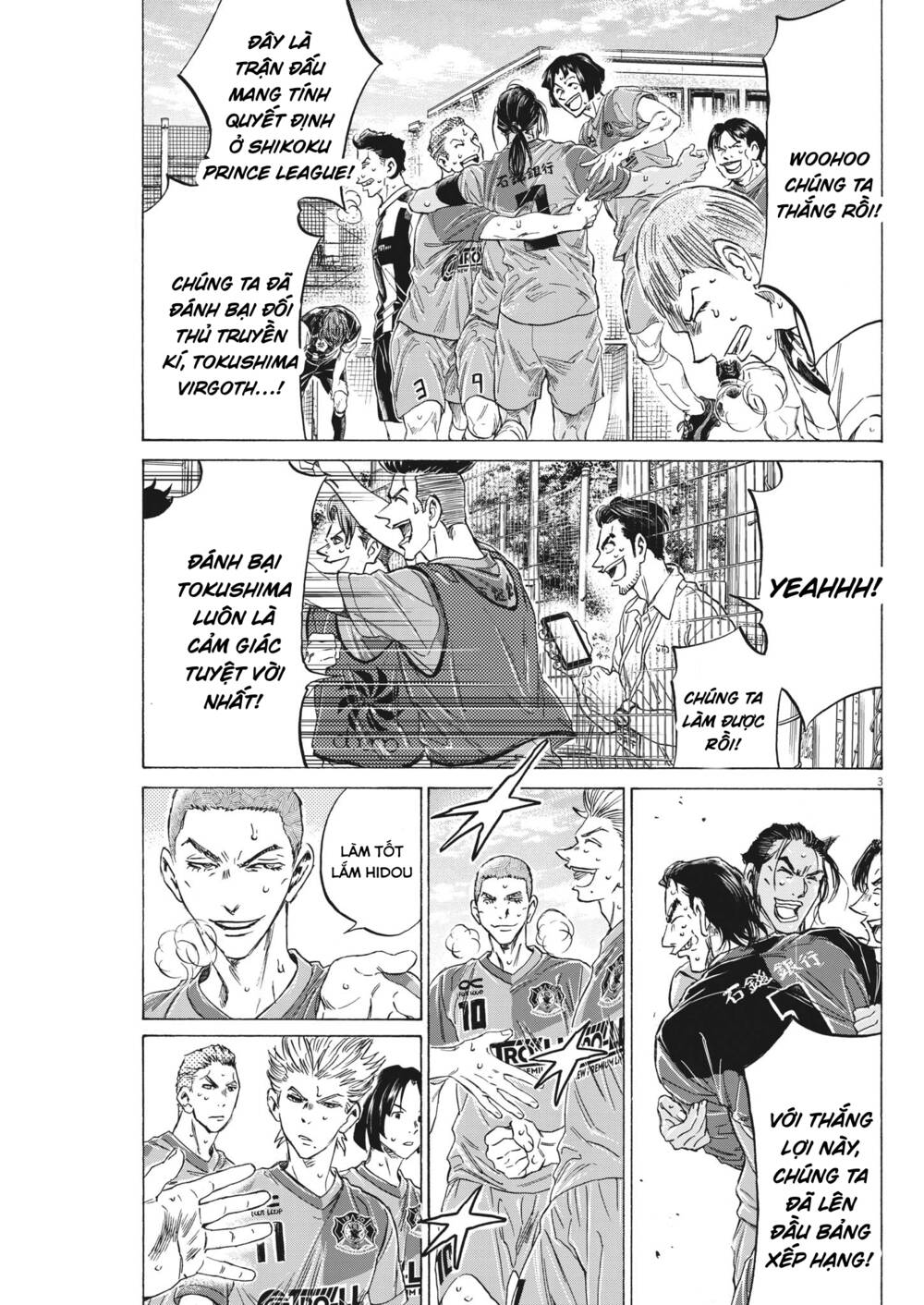 page_3.jpg