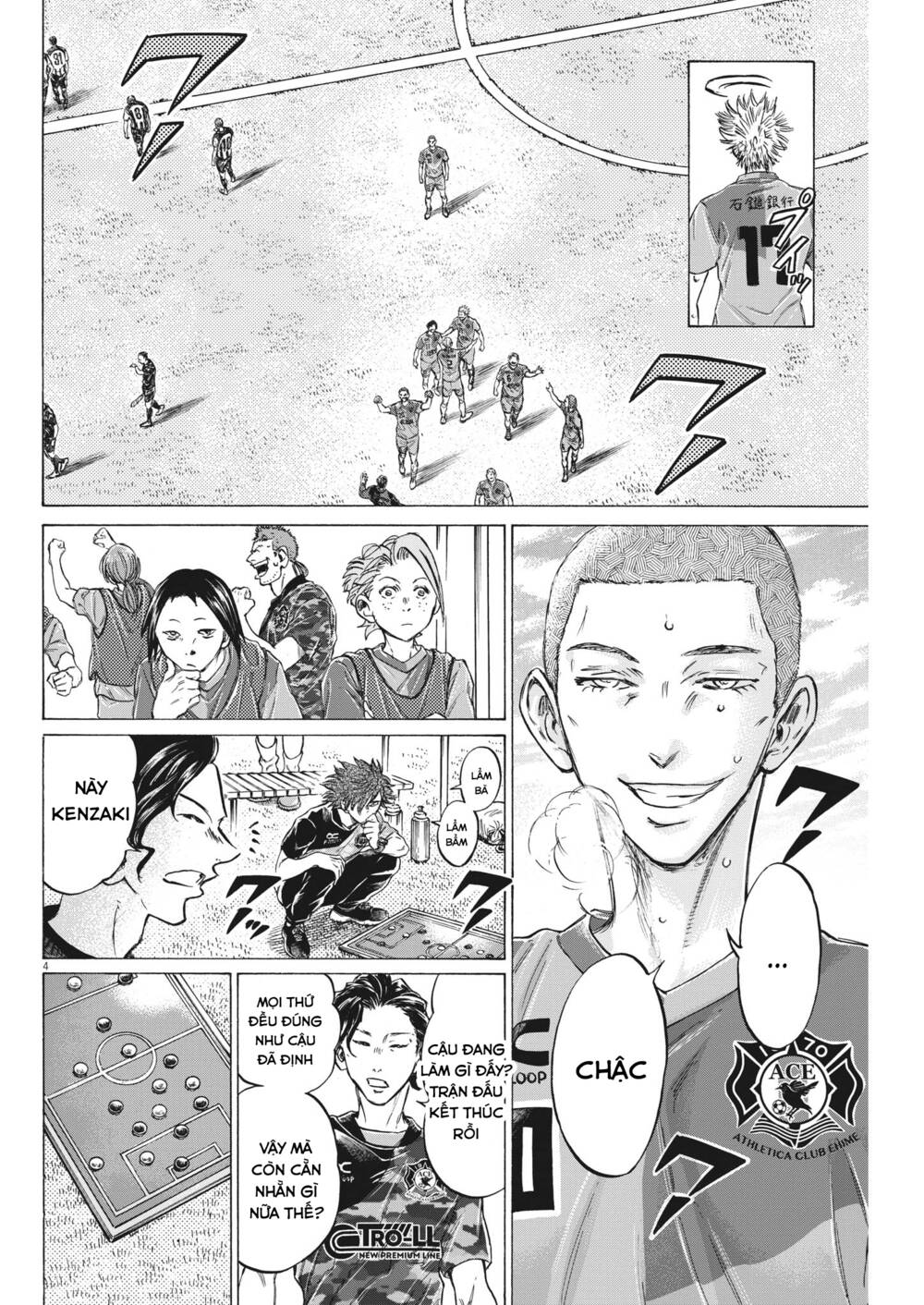 page_4.jpg