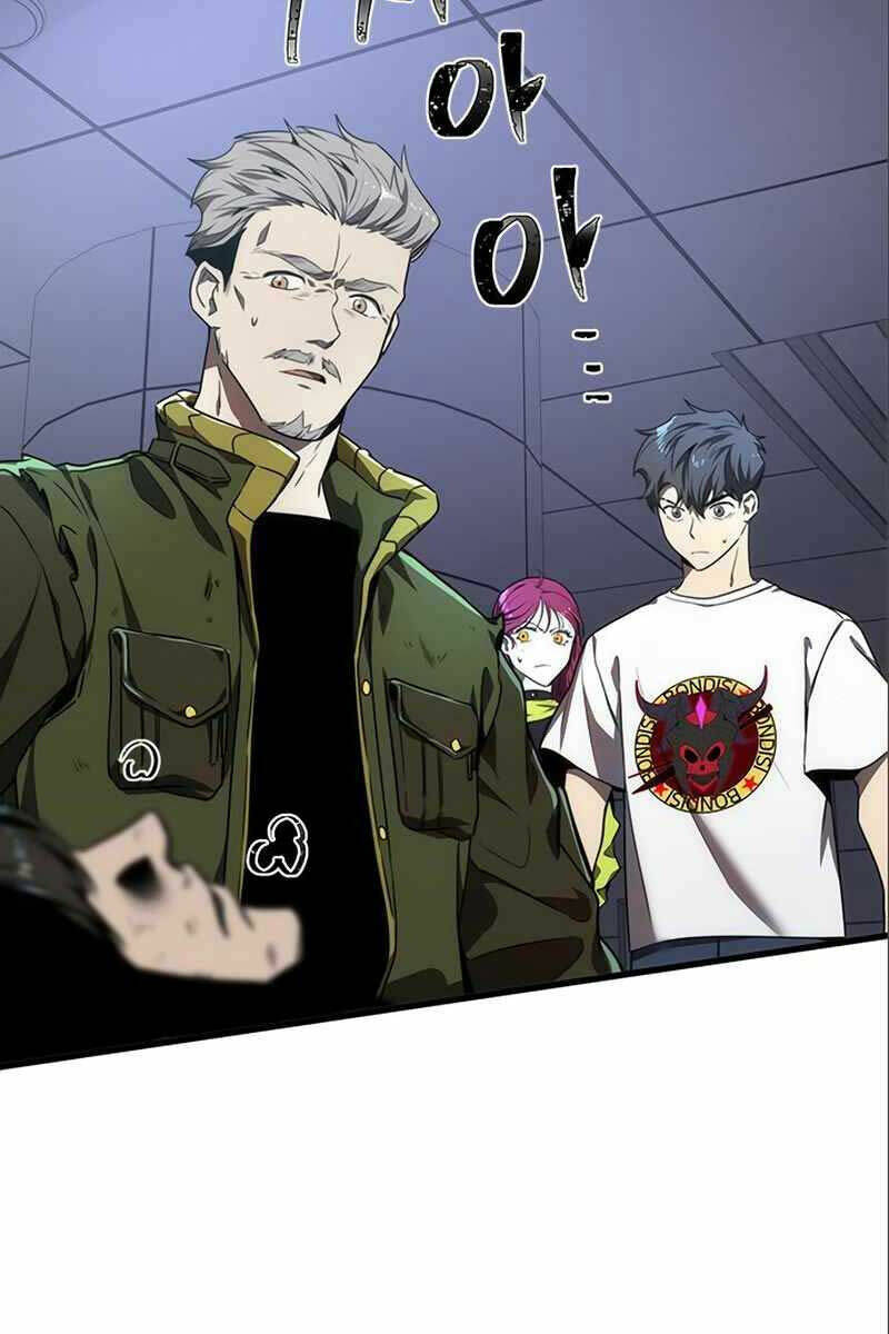 page_61.jpg