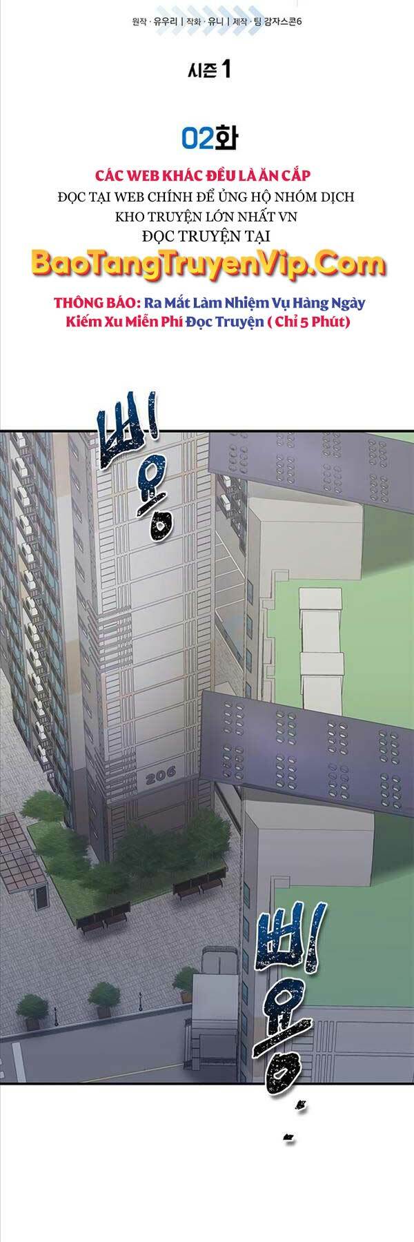 page_2.jpg