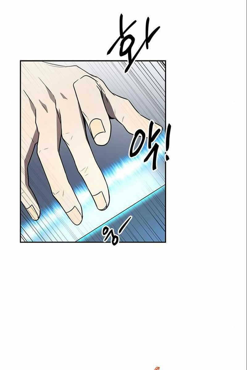 page_74.jpg