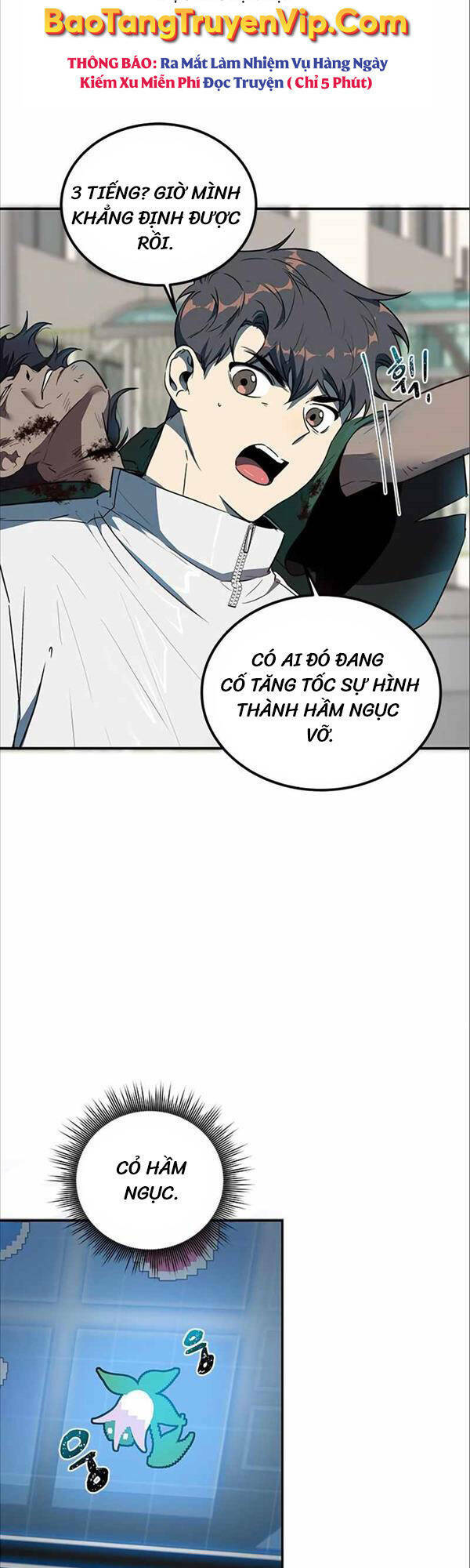 page_13.jpg