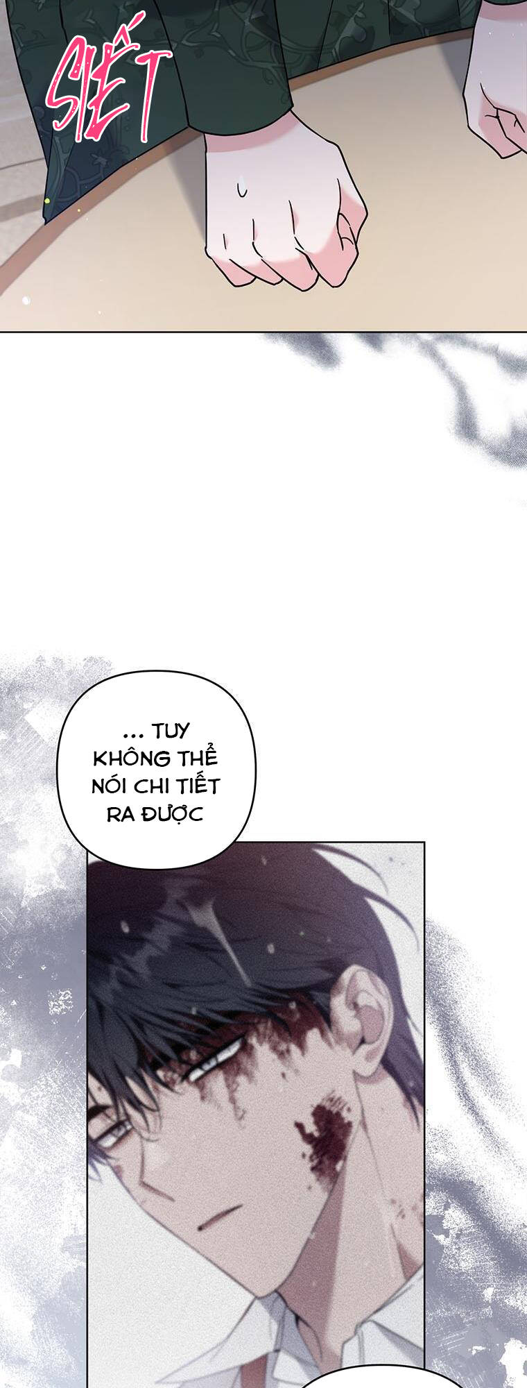 page_51.jpg